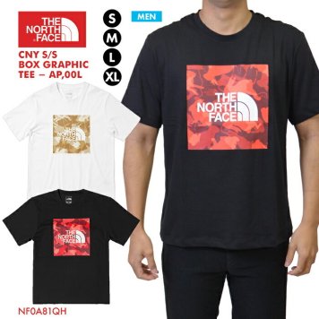 ザ ノースフェイス Tシャツ メンズ 半袖 レディース ロゴ ウサギ 迷彩 柄 プリント ストレッチ ドライ ティーシャツ THE NORTH FACE NF0A81QH 登山 アウトドア ウェア おしゃれ ファッション 正規品