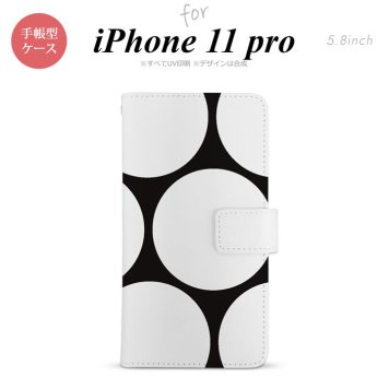 iPhone11Pro iPhone11 Pro 手帳型スマホケース カバー 水玉 黒 白  nk-004s-i11p-dr1113