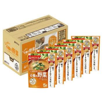 送料無料 アマノフーズ フリーズドライ4種の野菜5食入×6袋  ※北海道・沖縄・離島は配達不可 全国送料無料 お歳暮ギフト 早割 お歳暮2026 御歳暮 御見舞 お見舞い お取り寄せ グルメスイーツ