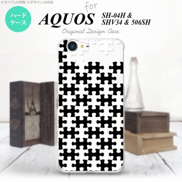 【SH04H】【スマホケース/スマホカバー】【アクオス ゼータ】SH04H スマホケース AQUOS ZETA SH04H カバー アクオス ゼータ パズル 黒白 nk-sh04h-1203【メール便送料無料】