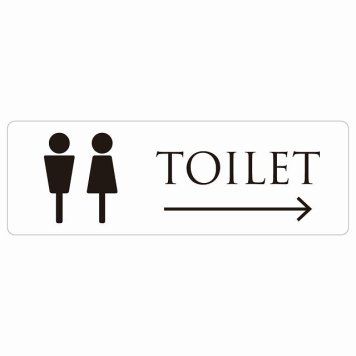 トイレ 案内 シール 男女マーク ホワイト ブラック 右 矢印 長方形 方向案内 進路ドア 防水 屋内 屋外 サインステッカー ピクトサイン トイレマーク表示 案内 注意 施設 御手洗 TOILET おしゃれ シンプル 安全対策