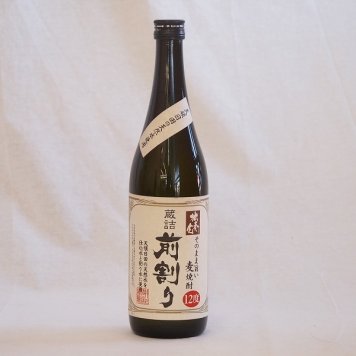 そのまま旨い麦焼酎 蔵詰 前割り 12度 井上酒造(大分県)720ml×1本
