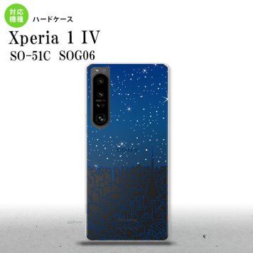 SO-51C SOG06 XPERIA 1 IV Xperia 1 IV スマホケース 背面ケース ハードケース ビル 青 メンズ レディース nk-xp14-1085