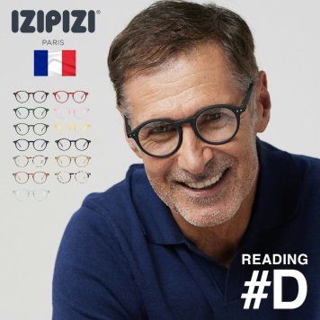 IZIPIZI イジピジ 老眼鏡 リーディンググラス D ボストン リーディング メガネ ブランド 大きめ 大きい 軽量 メンズ レディース 男女兼用 老眼 かっこいい おしゃれ かわいい フレーム ボストンフレーム +1.0 +1.5 +2.0 +2.5 +3.0 #D READING メガネ