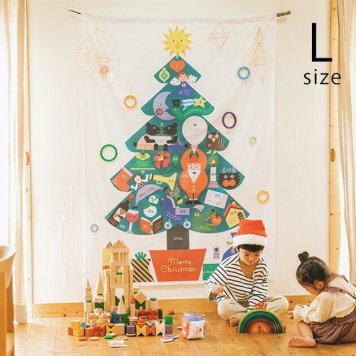 nunocoto クリスマスツリータペストリー すごろくリスマス (大) tupera tupera ツペラ ツペラ 【ラッピング対応】