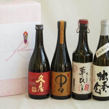 お祝い久寿麦焼酎セット 麦焼酎久寿麦焼酎41°(三重県)720ml中々25°(宮崎県)720ml麦焼酎夢のひととき30°(大分県)720ml麦焼酎独奏会 常圧粗濾過27°(大分県)720ml
