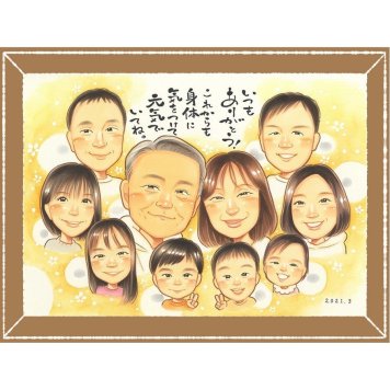 記念日のギフトに、より気持ちが伝わる贈り物に。相談しながら作れる、あたたかな似顔絵ギフトです。 似顔絵 家族 贈り物 名入れ 手描き プレゼント ギフト 記念日 誕生日 記念 お祝い 感謝 大人数 おばあちゃん おじいちゃん 家族 両親 お父さん 名入れ 修正無料 下書き確認 親孝行 そっくり 宝物 喜ばれる 家族 感謝 一生もの メモリアル 大量注文 披露宴 感謝の品 初任給