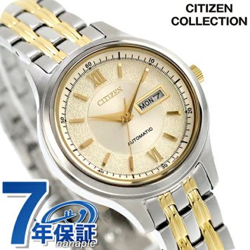 シチズン コレクション メカニカル デイ＆デイト 自動巻き 腕時計 ブランド レディース CITIZEN COLLECTION PD7154-61P アナログ