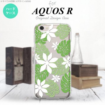 【SH03J】【スマホケース/スマホカバー】【アクオス R】SH03J スマホケース AQUOS R SH-03J カバー アクオス R ティアレ ホワイト nk-sh03j-1491【メール便送料無料】