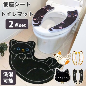 トイレマット セット 通販 2点 便座シート ねこ 簡単 貼り付け 猫のしっぽ物語 トイレマット ネコ 滑り止め付き 玄関マット 台所マット 快適 明邦 MEIHO プレゼント かわいい 猫 おしゃれ