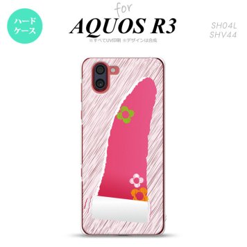 SH-04L SHV44 R3 AQUOS R3 スマホケース カバー 破れデザイン ピンク nk-r3-287