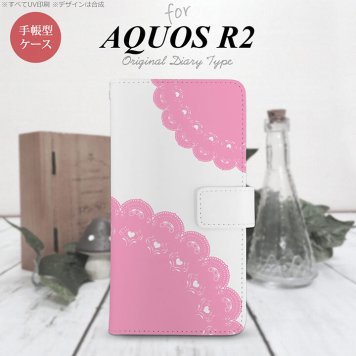 SH-03K/SHV42/706SH AQUOS R2 手帳型スマホケース カバー レース ピンク  nk-004s-r2-dr724