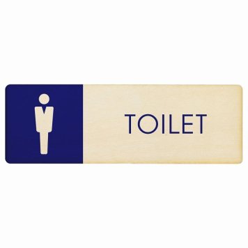 トイレ プレート 木製 男 C1 長方形 18x6cm ドア サインプレート ピクトサイン トイレマーク表示 案内 注意 施設 御手洗 TOILET おしゃれ シンプル 安全対策