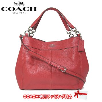 コーチ アウトレット COACH ショルダーバッグ F28992 ペブルド レザー ラグジュアリー スモール レクシー 2WAY トート SVN4N(ウォッシュドレッド)【RCP】