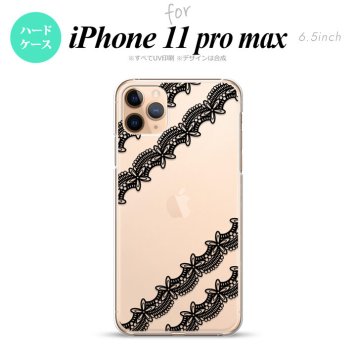 iPhone11ProMax iPhone11pro max スマホケース ハードケース レース 帯 A 黒 メンズ レディース nk-i11pm-1096