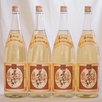 じざけや限定 熟成麦焼酎 夢のひととき 25度 井上酒造(大分県) 1800ml×4本