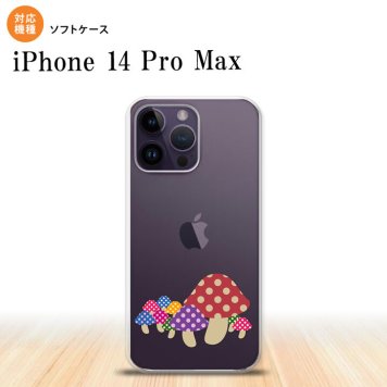 iPhone14 ProMax iPhone14 Pro Max スマホケース 背面ケースソフトケース きのこ クリア 2022年 9月発売 nk-i14pm-tp741