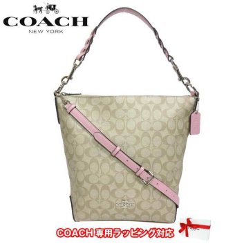 コーチ アウトレット COACH トートバッグ F31477 PVC シグネチャー アビー ダッフル 2WAY ショルダーバッグ SVOSA(ライトカーキ×カーネーション)【RCP】【0815楽天カード分割】【s-mail03】