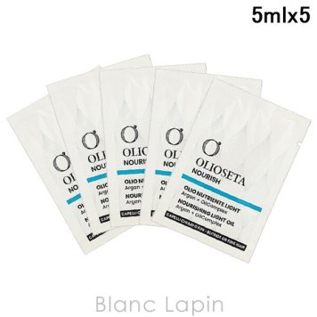【ミニサイズ】 オリオセタ OLIOSETA エヌリーク オイルトリートメント ライト ヘアケアミニ 5ml x5