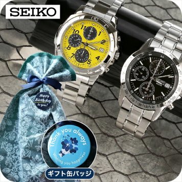 メンズ ギフトセット セイコー 逆輸入 クォーツ 電池式 腕時計 ブランド メンズ レディース クロノグラフ SEIKO アナログ 選べるモデル