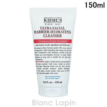 キールズ KIEHLS モイストクレンザー UFC 洗顔フォーム 150ml