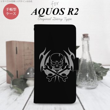 SH-03K/SHV42/706SH AQUOS R2 手帳型スマホケース カバー ドクロ  nk-004s-r2-dr514