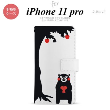iPhone11Pro iPhone11 Pro 手帳型スマホケース カバー くまモン リンゴ 黒  nk-004s-i11p-drkm01