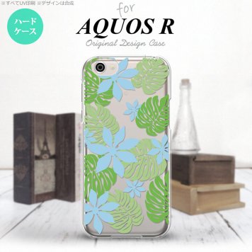 【SH03J】【スマホケース/スマホカバー】【アクオス R】SH03J スマホケース AQUOS R SH-03J カバー アクオス R ティアレ 青 nk-sh03j-1493【メール便送料無料】