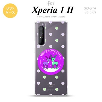 Xperia 1 II 5G スマホケース 背面カバー ストラップホール有り ソフトケース トナカイ ワッペン 紫 ストラップホール おしゃれ かわいい かっこいい メンズ レディース nk-xp12-tp623