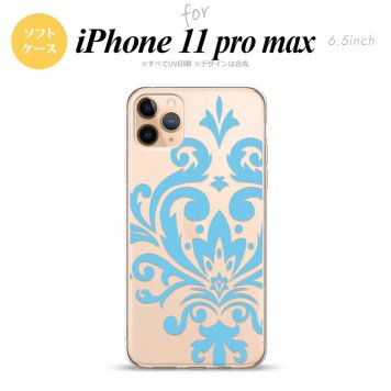 iPhone11ProMax iPhone11pro max スマホケース ソフトケース ダマスク D 水色 メンズ レディース nk-i11pm-tp1035