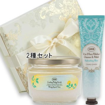 SABON(サボン) 【数量限定】リフレッシュ ボディ＆フェイスケアキット 