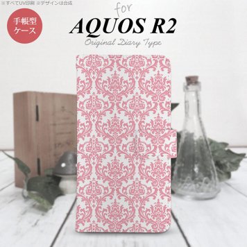 SH-03K/SHV42/706SH AQUOS R2 手帳型スマホケース カバー ダマスク クリア ピンク  nk-004s-r2-dr1025