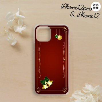iPhone12/iPhone12pro iPhone12 / iPhone12pro スマホケース ソフトケース ベル 赤 メンズ レディース nk-i12-tp641