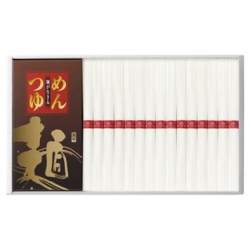 【送料無料・包装無料・のし無料】揖保乃糸・つゆ付き YKC-40(B4) ギフト 敬老の日 入学祝い 卒業祝い 就職祝い 結婚祝い 誕生日 出産祝い 引越祝い 香典返し 新盆 初盆 御礼 お中元 内祝い 快気祝い ご挨拶 志 法事