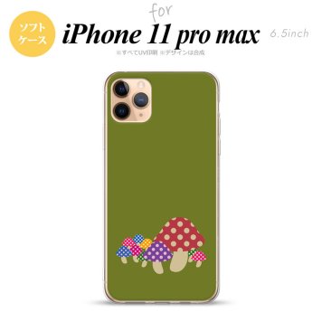 iPhone11ProMax iPhone11pro max スマホケース ソフトケース きのこ 緑 メンズ レディース nk-i11pm-tp743
