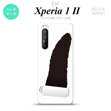 Xperia 1 II 5G スマホケース 背面カバー ストラップホール有り ハードケース 破れデザイン グレー ストラップホール おしゃれ かわいい かっこいい メンズ レディース nk-xp12-288