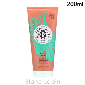 ロジェ・ガレ ROGER&GALLET ジェルドゥーシュ フィグ 200ml