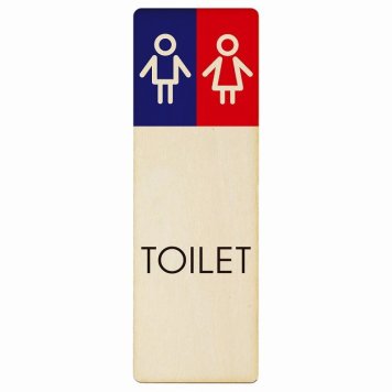 トイレ プレート 木製 男女 I1 長方形 縦書き 9x27cm ドア サインステッカー ピクトサイン トイレマーク表示 案内 注意 施設 御手洗 TOILET おしゃれ シンプル 安全対策