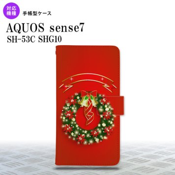 sense7 sense7 手帳型スマホケース カバー リース 赤 2022年 11月発売 nk-004s-sens7-dr642