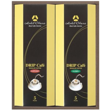 【ギフト対応無料】お歳暮・冬ギフト ホテルオークラ ドリップコーヒー詰合せ (MHO-BZ) ※送料無料(北海道・沖縄は除く)