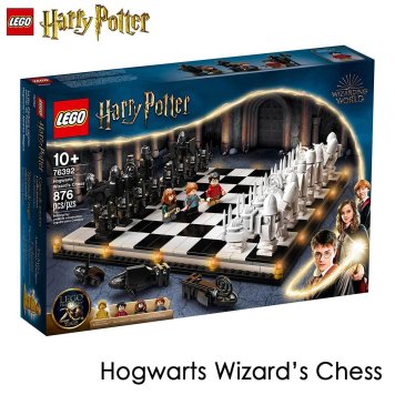 レゴ LEGO ハリー・ポッター ホグワーツ 魔法使いのチェス 76392 【国内流通正規品】 おもちゃ 玩具 グッズ ブロック 男の子 プレゼント ギフト インテリア 誕生日 Hogwarts Wizard’s Chess