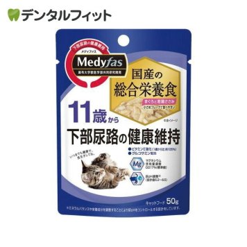 ペットライン メディファス 11歳から下部尿路の健康維持 まぐろと若鶏ささみ50g 猫ウェットフード