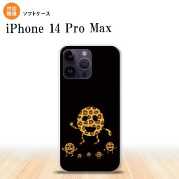 iPhone14 ProMax iPhone14 Pro Max スマホケース 背面ケースソフトケース たまモン 2022年 9月発売 nk-i14pm-tp689