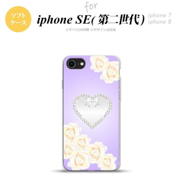 iPhoneSE 2 第二世代 iPhone8&iPhone7 共用 スマホケース 背面カバー ソフトケース ハート D 紫 おしゃれ かわいい かっこいい メンズ レディース nk-ise2-tp232