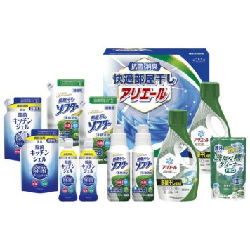 【送料無料・包装無料・のし無料】ギフト工房 快適部屋干しアリエールギフト HLG-80F(B4) ギフト 敬老の日 入学祝い 卒業祝い 就職祝い 結婚祝い 誕生日 出産祝い 引越祝い 香典返し 新盆 初盆 御礼 お中元 内祝い 快気祝い ご挨拶 志 法事