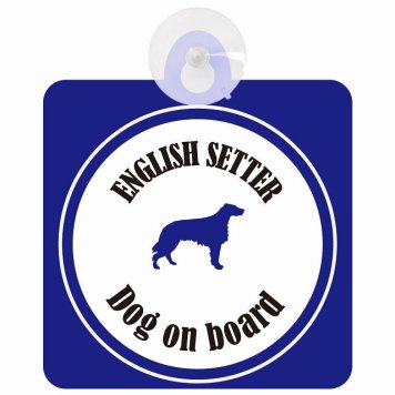 English Setter イングリッシュセッター ホワイト＆ネイビー 車 窓ガラス 吸盤タイプ DOG IN CAR かっこいい おしゃれ 犬 シルエット アメ雑風 カラフル ドッグインカー ドッグオンボード 安全対策 セーフティサイン デコ 外出 ドライブ カーサイン 吸盤