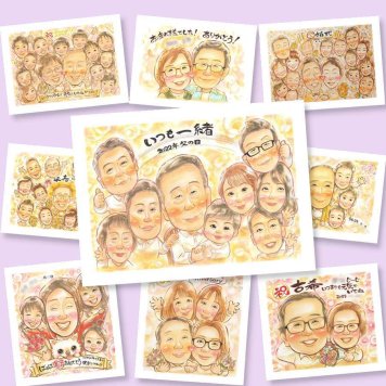 父の日のギフトに、似顔絵で感謝を形にしませんか。初めての似顔絵注文でも安心です。 似顔絵 贈り物 父の日 名入れ プレゼント ギフト 手描き 父の日 お祝い 感謝 記念日 誕生日 大人数 祖父 お父さん パパ 両親 修正無料 下書き確認 名入れ 似てる 喜ばれる かわいい 実績多数 父の日 一生もの 感謝 お祝いの品 メモリアル ホワイトデー ブライダルギフト 白寿祝い 百寿祝い キレイ 感謝の品