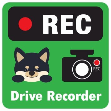 ドラレコ ステッカー シール REC Drive Recorder 黒柴 グリーン 13x13cm 正方形 おしゃれ かわいい ドラレコシール 安全対策 危険運転 煽り運転 前後 アニマル 動物 イラスト付 ドライブレコーダー 録画 カーサイン