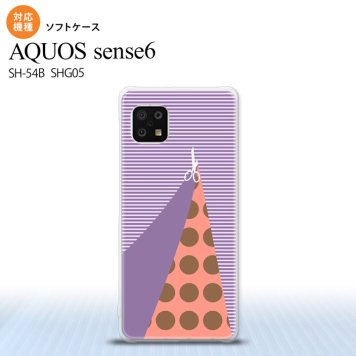 SH-54B SHG05 AQUOS sense6 スマホケース ソフトケース はさみ パープル メンズ レディース nk-sens6-tp1343