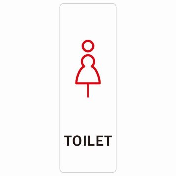 トイレ 案内 シール 女 Kタイプ 長方形 縦 ドア 防水 屋内 屋外 サインステッカー ピクトサイン トイレマーク表示 案内 注意 施設 御手洗 TOILET おしゃれ シンプル 安全対策